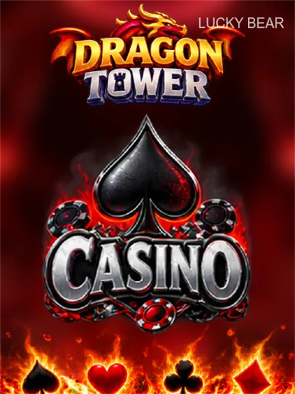 Dragon Tower