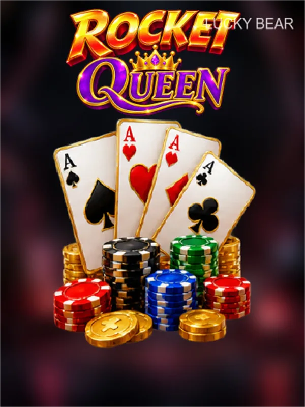 Rocket Queen